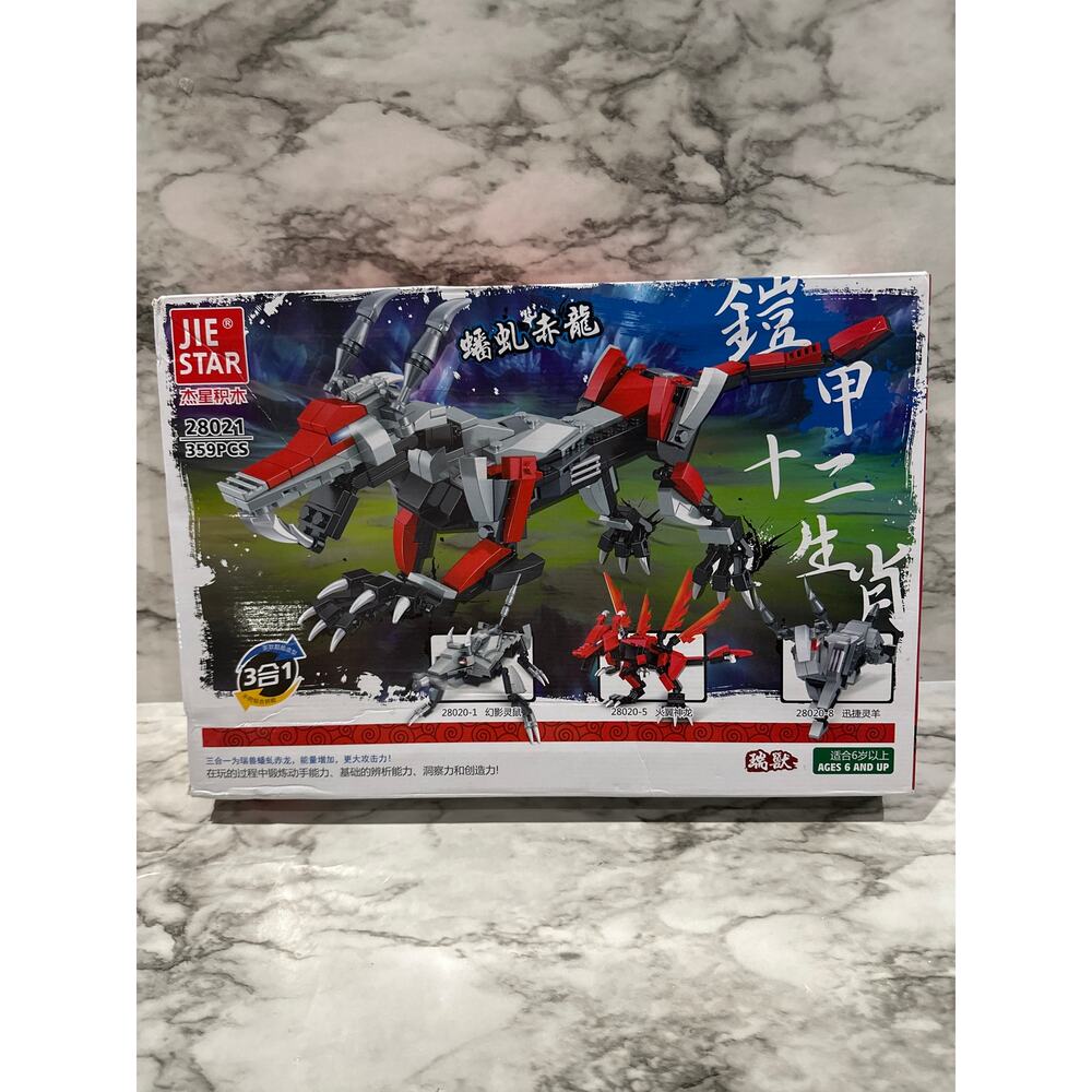 Jie Star Building set 28021
